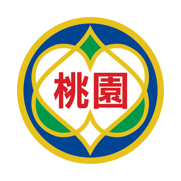 File:Taoyuan City.jpg