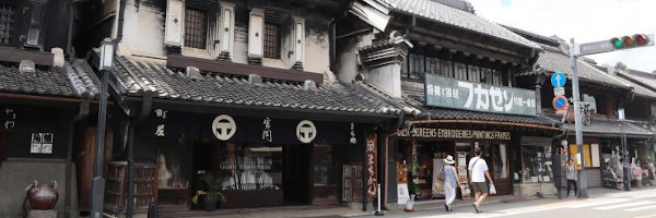 File:Saitama Exploring Kawagoe.jpg