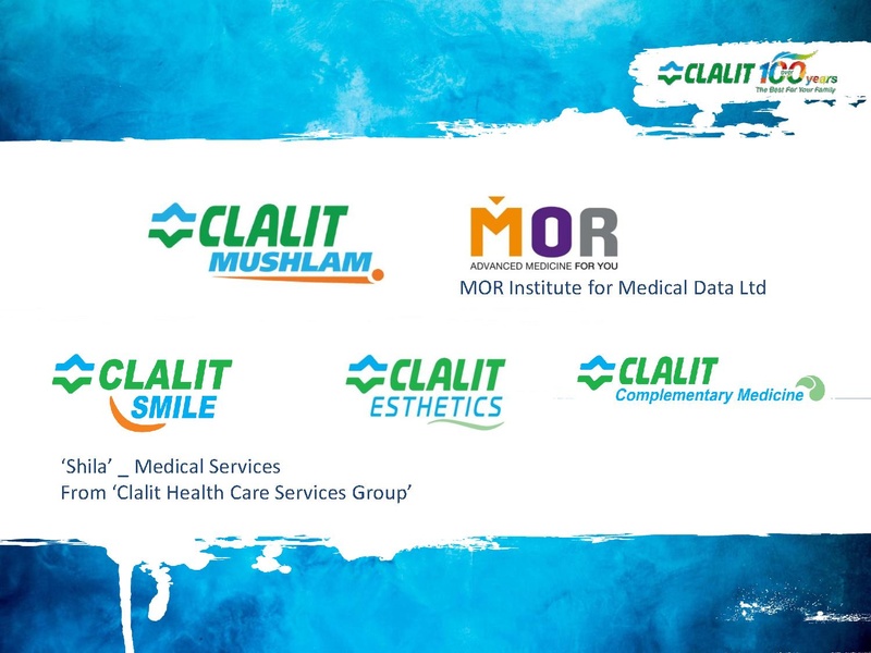 File:Clalit english.pdf