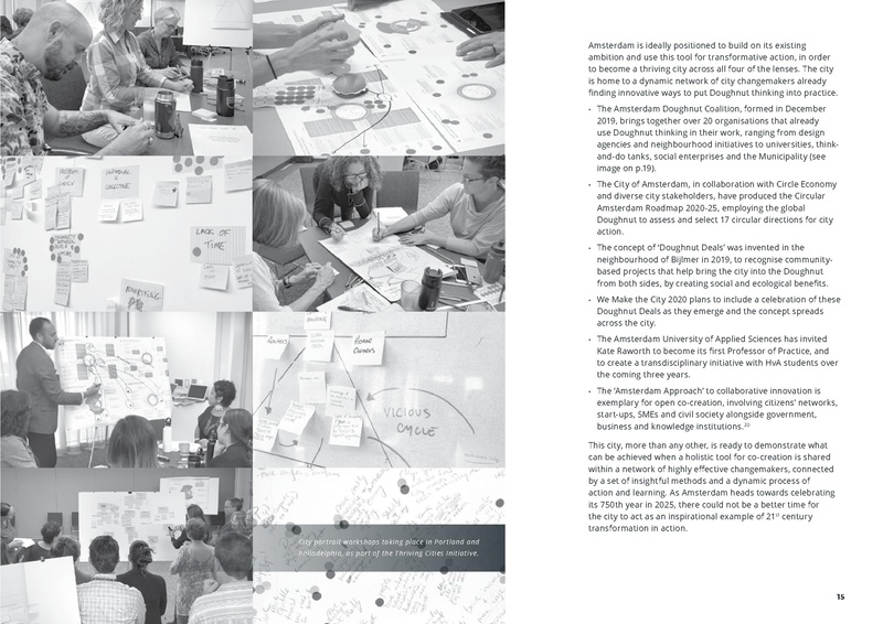 File:AMS-portrait.pdf