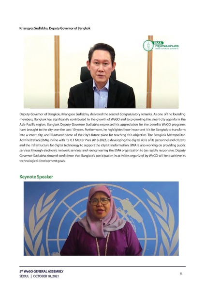 File:The-5th-WeGO-General-Assembly-Final-Report-Dec-20.pdf