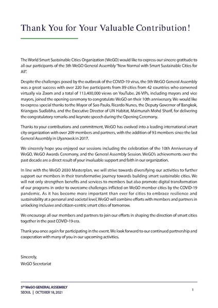 File:The-5th-WeGO-General-Assembly-Final-Report-Dec-20.pdf