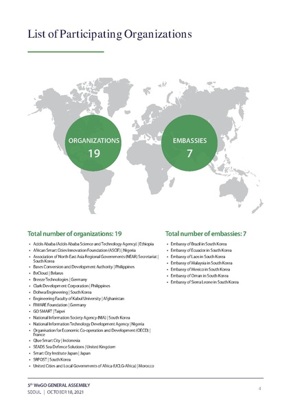 File:The-5th-WeGO-General-Assembly-Final-Report-Dec-20.pdf