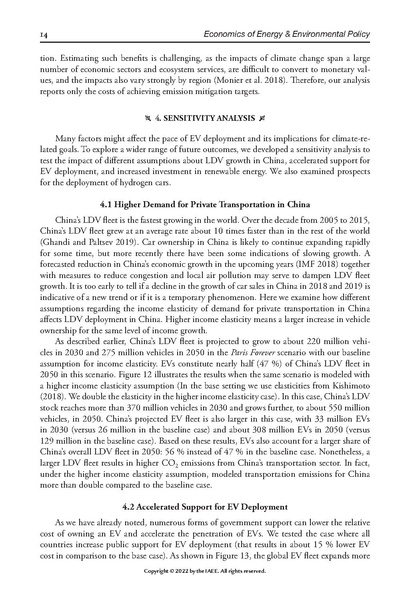 File:Eeep11-1-Paltsev.pdf
