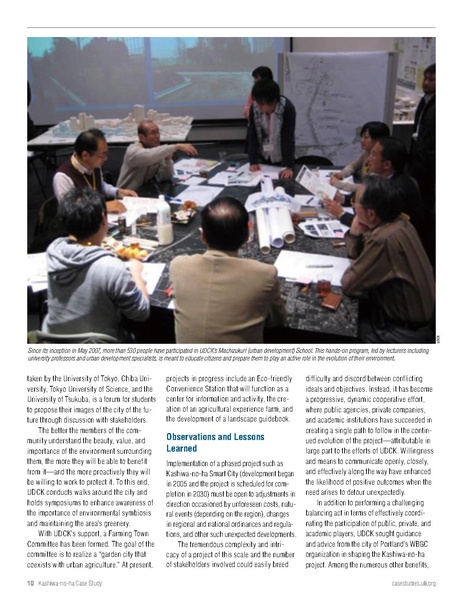 File:Kashiwanoha web F.pdf