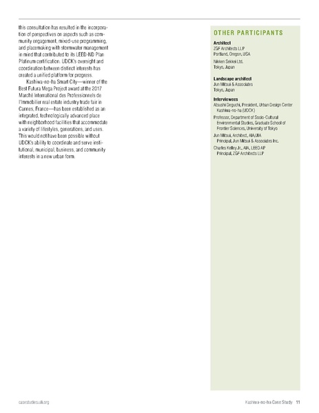 File:Kashiwanoha web F.pdf