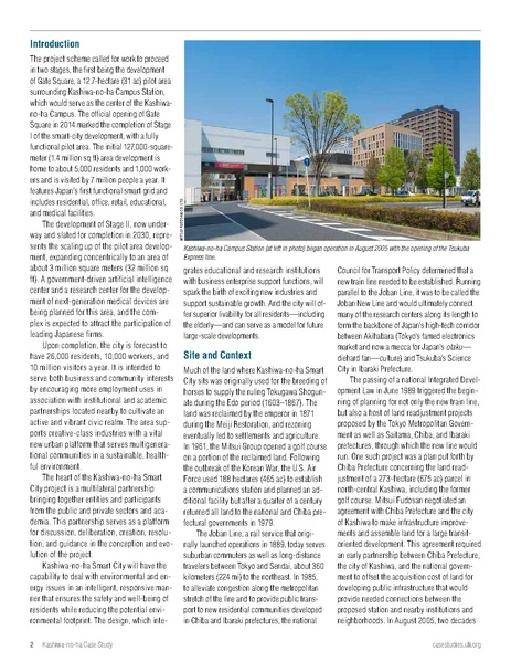 File:Kashiwanoha web F.pdf