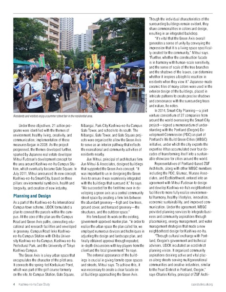 File:Kashiwanoha web F.pdf