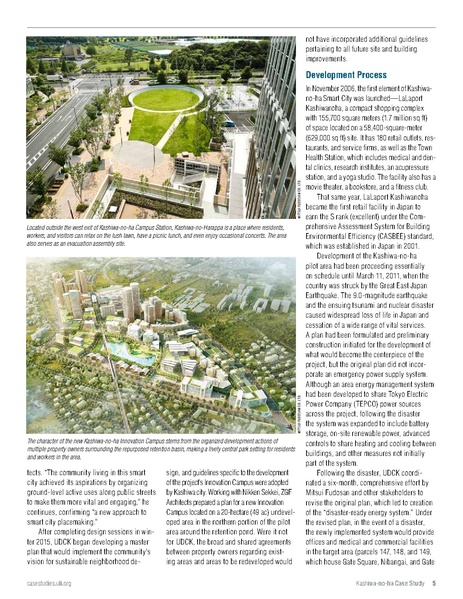 File:Kashiwanoha web F.pdf