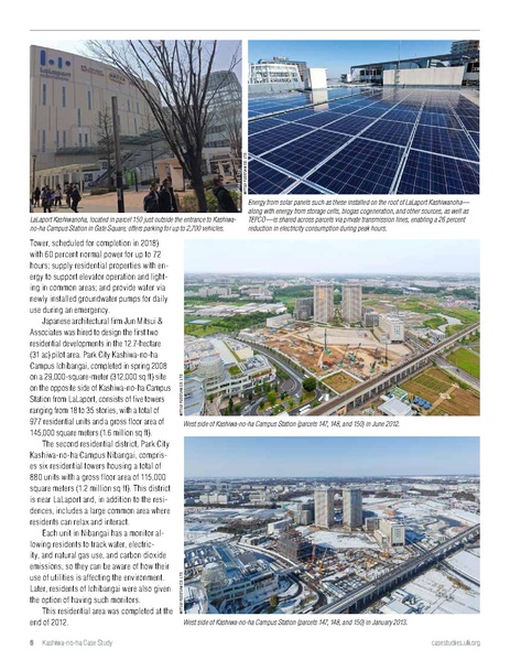 File:Kashiwanoha web F.pdf