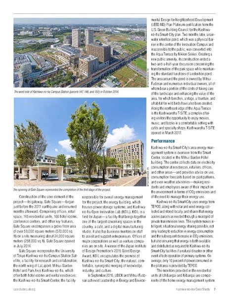 File:Kashiwanoha web F.pdf