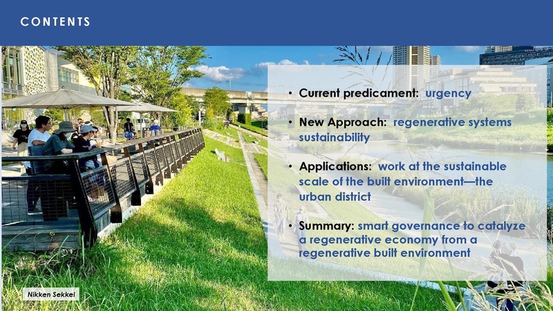 File:Regen Urb Pres slides S2030.pdf