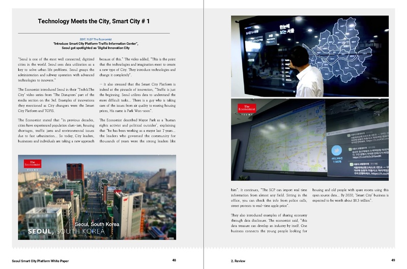 File:Seoul Smart City Platform White Paper.Pdf