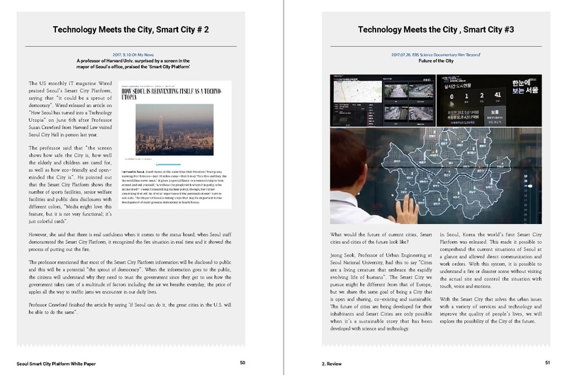 File:Seoul Smart City Platform White Paper.Pdf