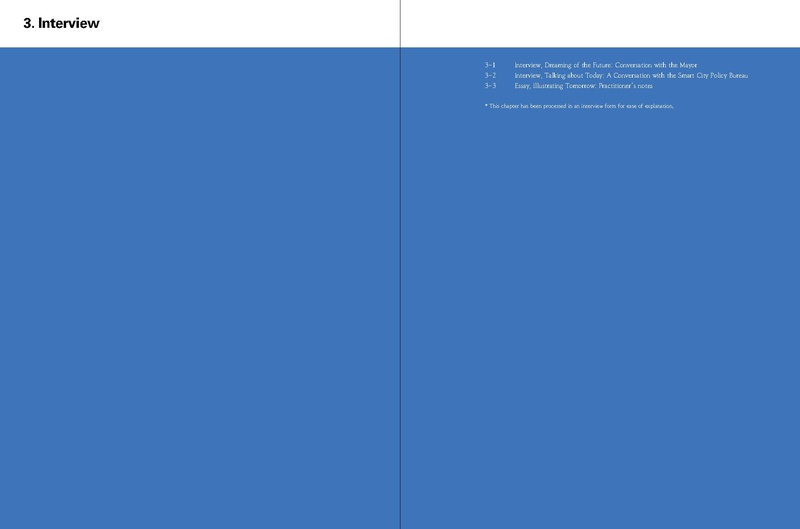 File:Seoul Smart City Platform White Paper.Pdf