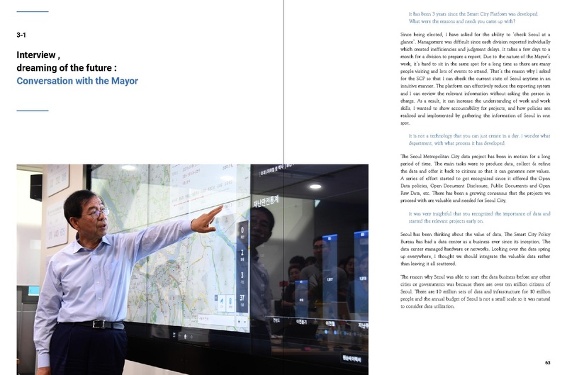 File:Seoul Smart City Platform White Paper.Pdf