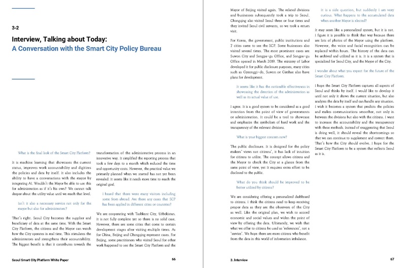 File:Seoul Smart City Platform White Paper.Pdf