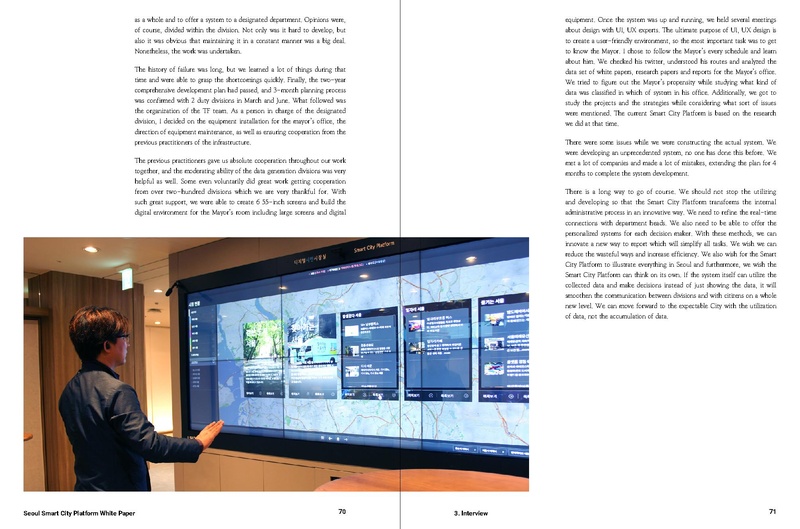 File:Seoul Smart City Platform White Paper.Pdf