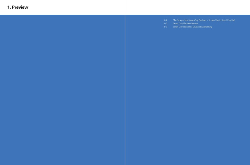 File:Seoul Smart City Platform White Paper.Pdf