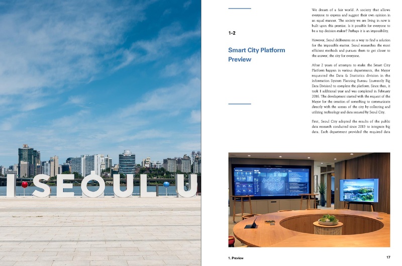 File:Seoul Smart City Platform White Paper.Pdf