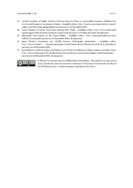 File:New Key Performance Indicators for a Smart Sustain.pdf