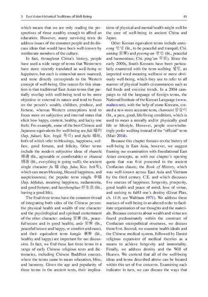 File:HistoryWellbeingComp.pdf