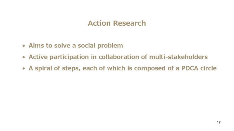 File:Kashiwa ElderCARE.pdf