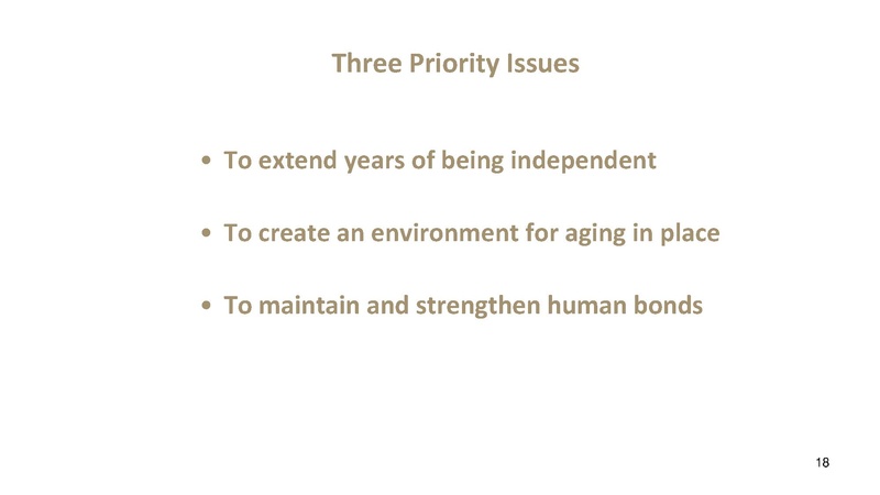 File:Kashiwa ElderCARE.pdf