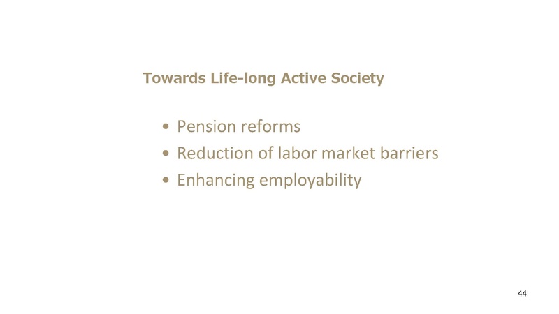 File:Kashiwa ElderCARE.pdf