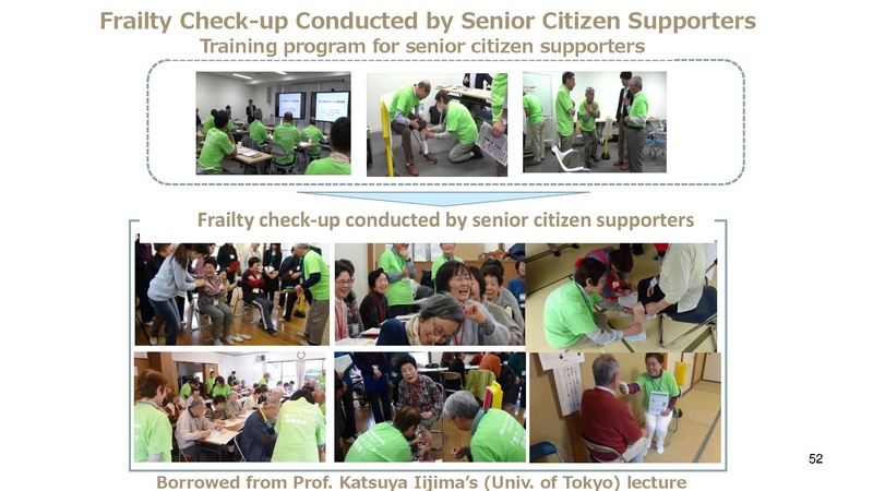 File:Kashiwa ElderCARE.pdf