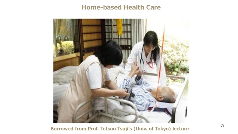 File:Kashiwa ElderCARE.pdf