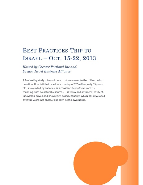 File:Israel-2013-Final-Report.pdf