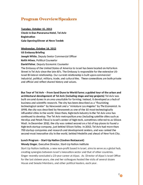 File:Israel-2013-Final-Report.pdf