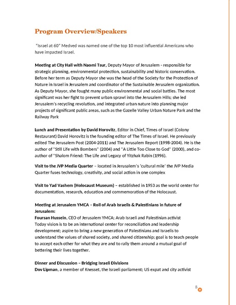 File:Israel-2013-Final-Report.pdf