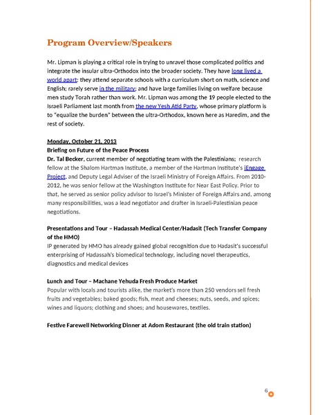 File:Israel-2013-Final-Report.pdf