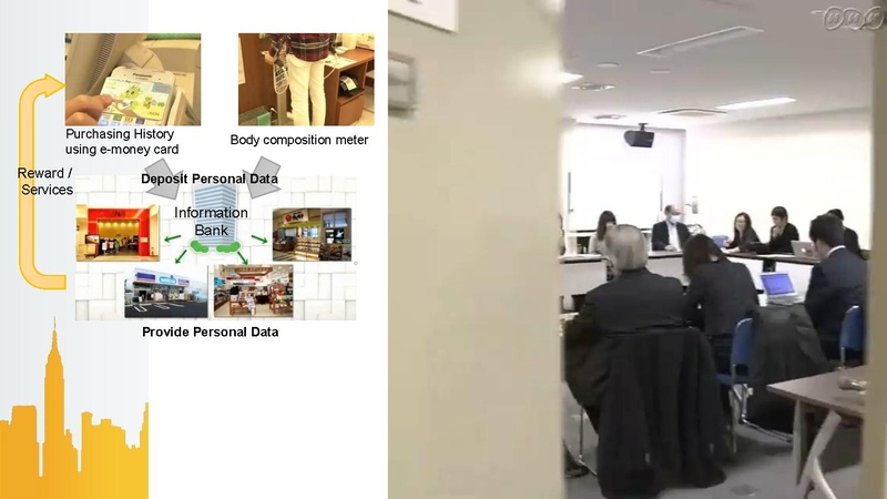 File:CITY-PLATFORM-keio-west.pdf