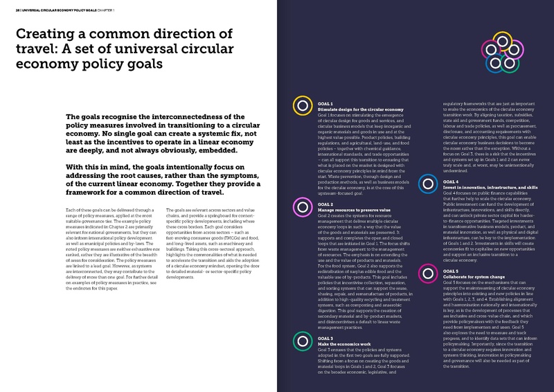 File:Universal circular economy policy goals Jan2021.pdf