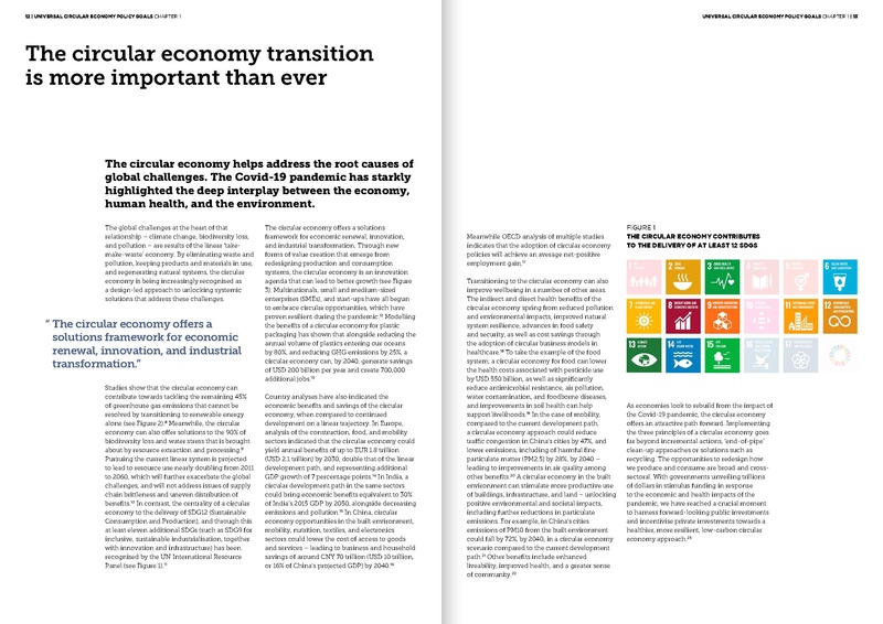 File:Universal circular economy policy goals Jan2021.pdf