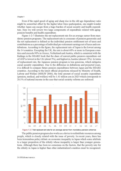 File:Japanese Study of Aging and Retirement JSTAR First.pdf