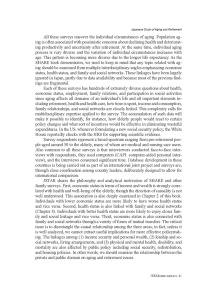 File:Japanese Study of Aging and Retirement JSTAR First.pdf