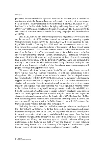 File:Japanese Study of Aging and Retirement JSTAR First.pdf