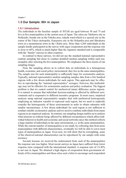 File:Japanese Study of Aging and Retirement JSTAR First.pdf