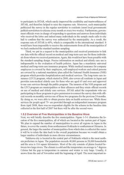 File:Japanese Study of Aging and Retirement JSTAR First.pdf