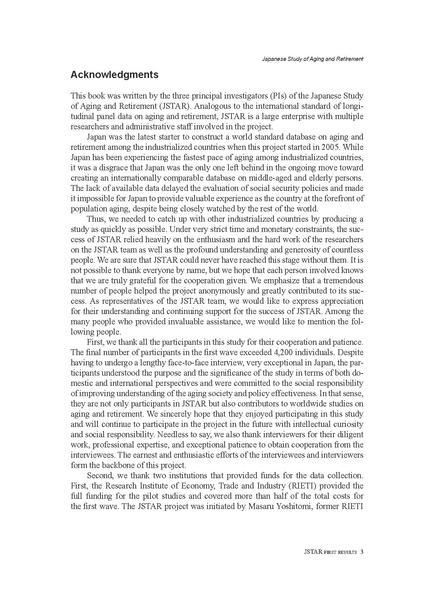 File:Japanese Study of Aging and Retirement JSTAR First.pdf