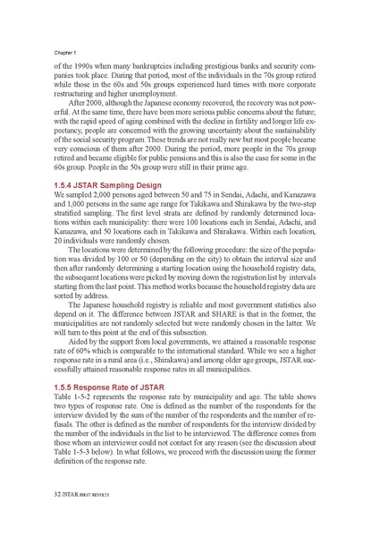 File:Japanese Study of Aging and Retirement JSTAR First.pdf