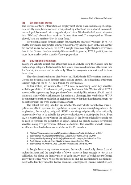 File:Japanese Study of Aging and Retirement JSTAR First.pdf