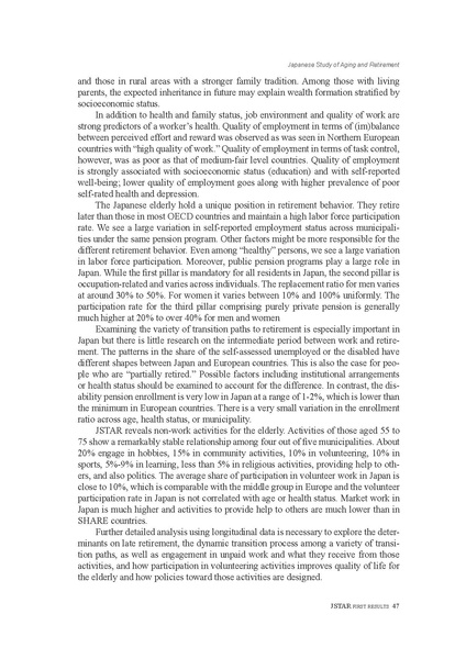 File:Japanese Study of Aging and Retirement JSTAR First.pdf