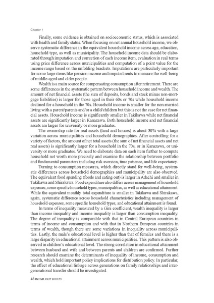 File:Japanese Study of Aging and Retirement JSTAR First.pdf