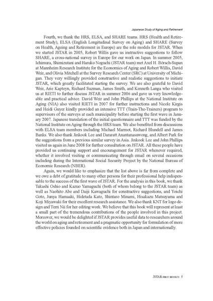 File:Japanese Study of Aging and Retirement JSTAR First.pdf