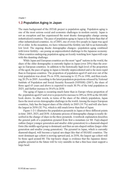 File:Japanese Study of Aging and Retirement JSTAR First.pdf